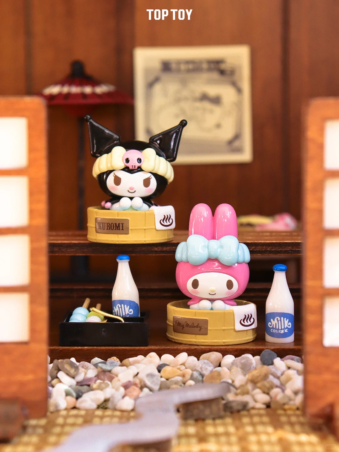 Sanrio Hot Spring Mini Bean Series Blind Bag