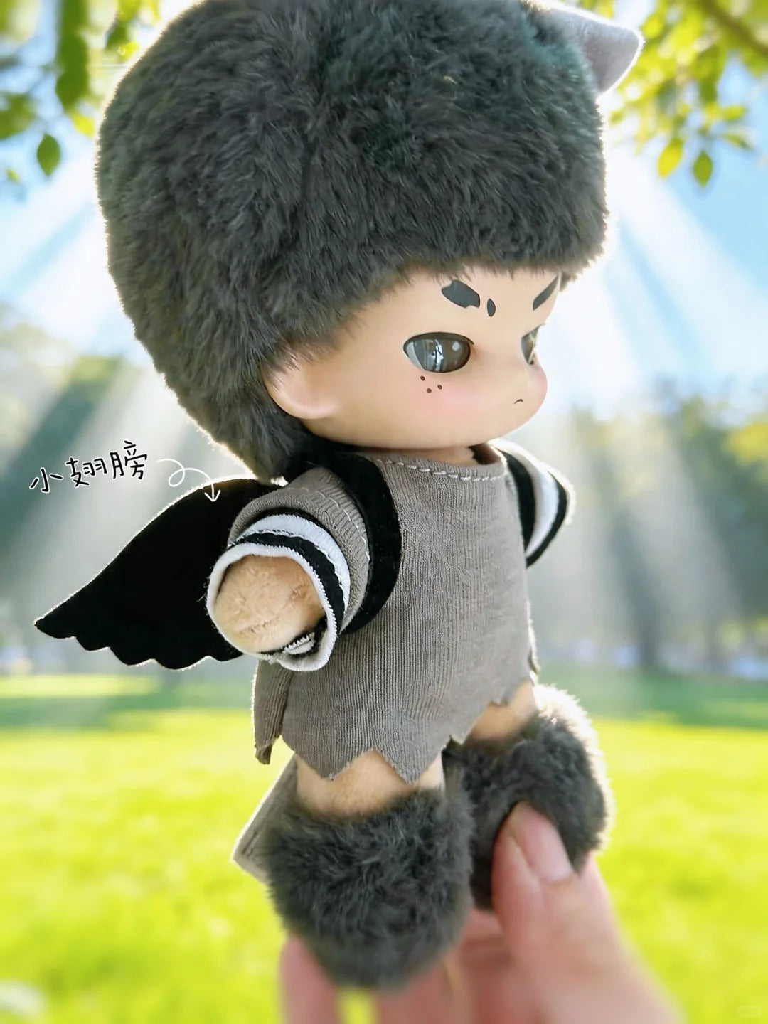 Neekyio Silent Beasts Series Plush Keychain Blind Box