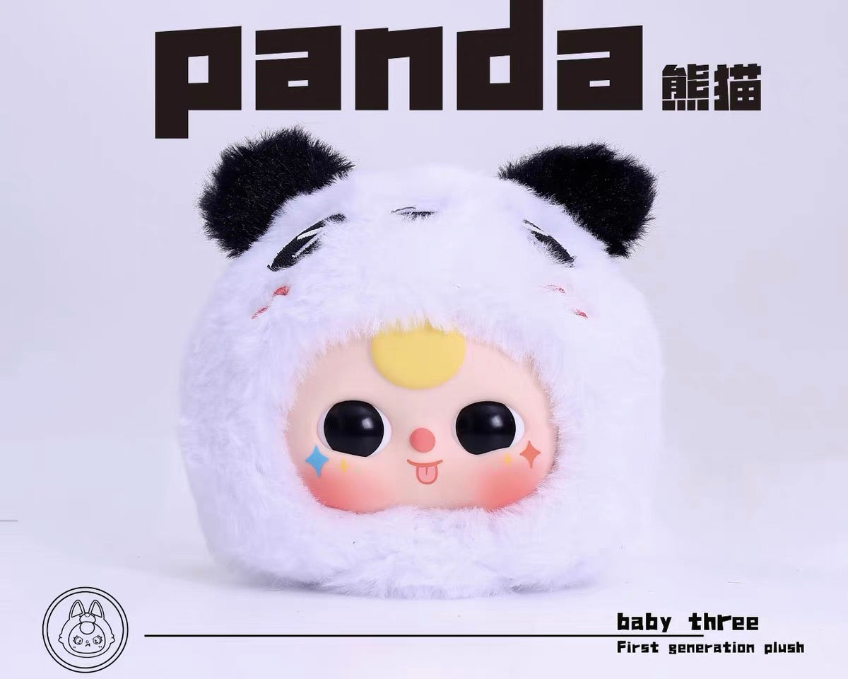 【Pre-order#your target 】Baby Three-First Generation Plush Dolls