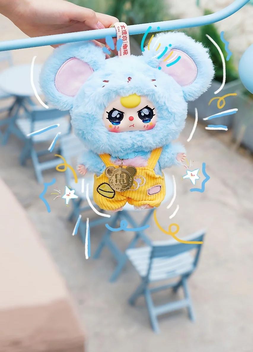 Baby three tweive zodiac V2 plush（Various eyes and facial expressions）
