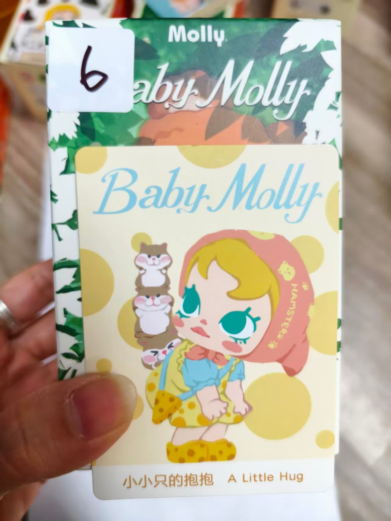 【Lucky Number】Redemption Area - Non-for-Sale Items12.6