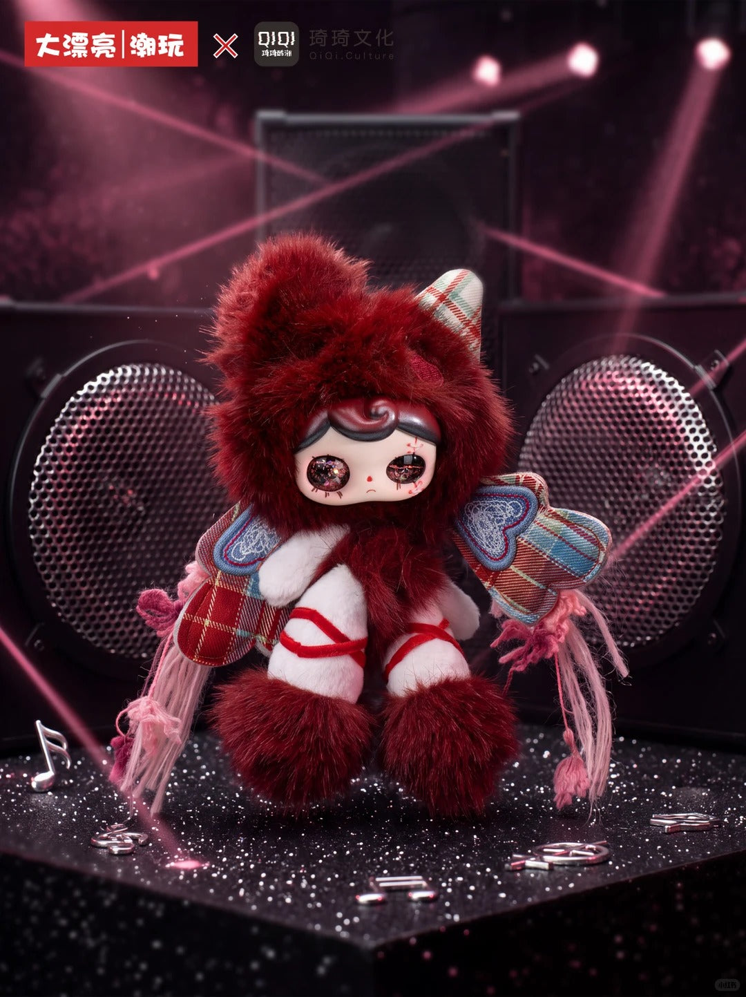 YUNA Absolute Pitch Plush Blind Box
