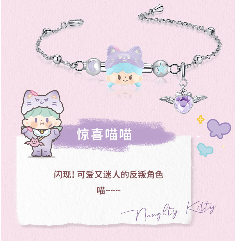 zZoton  Sweat Candy Bracelet Series Blind Box