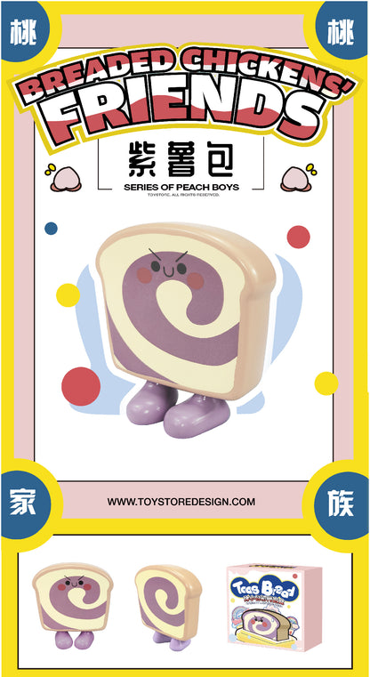 Toast Bread Bake Small Pieces of Bread Series PVC Figures