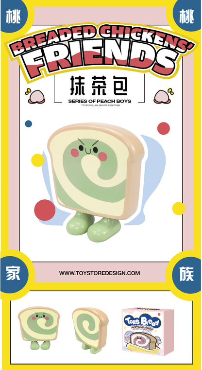 Toast Bread Bake Small Pieces of Bread Series PVC Figures