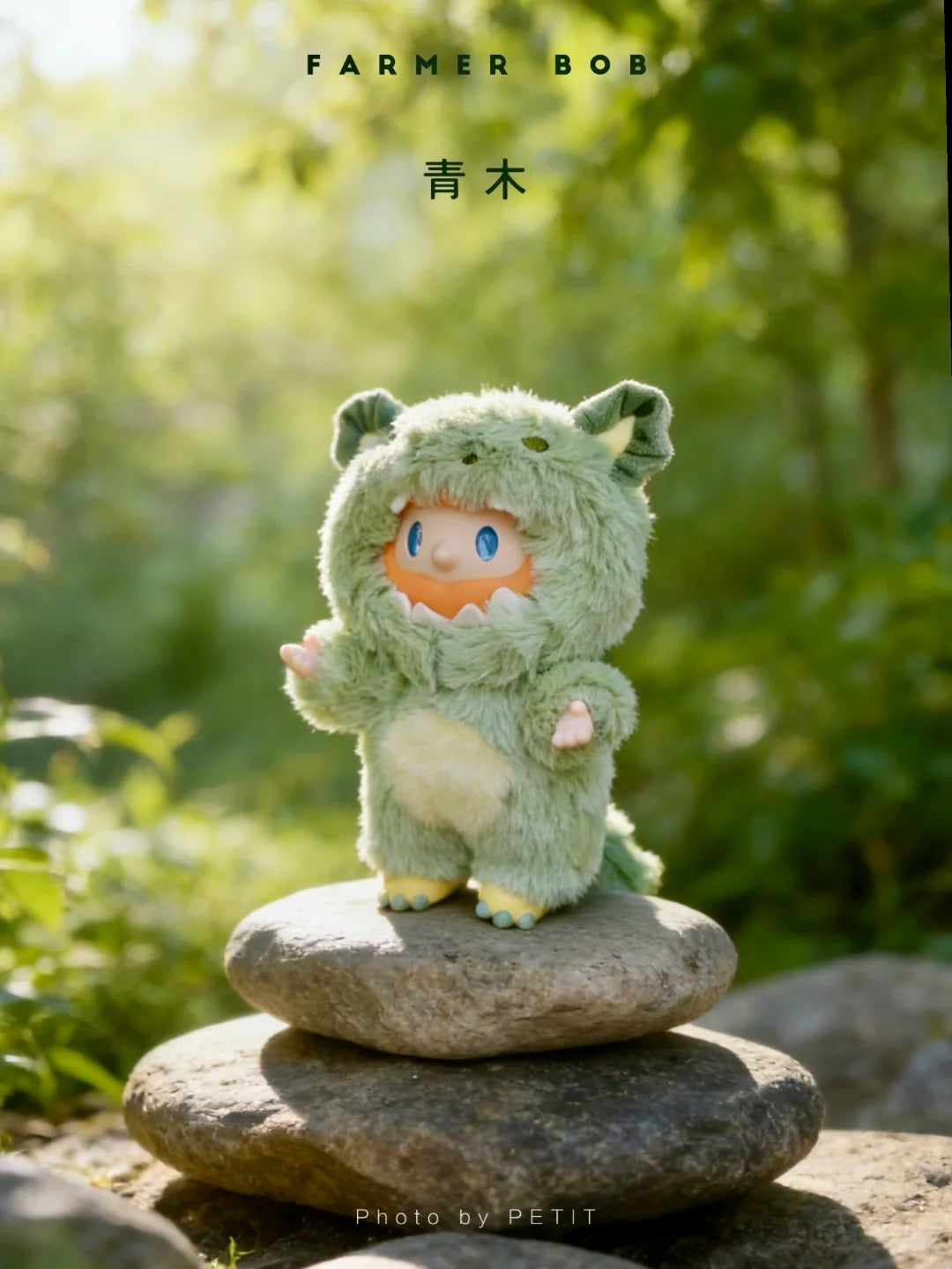 FARMER BOB Fantasy Dragon Secret Realm Series Vinyl-Plush Blind Box