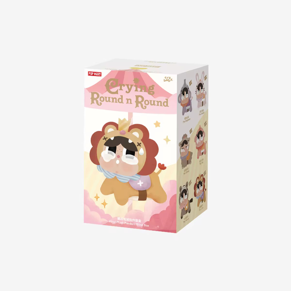 POP MART CRYBABY Crying Round n Round Series - Vinyl Plush Pendant Blind Box（Pre Order）