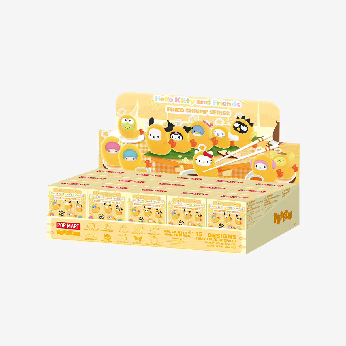 POP MART POP BEAN Hello Kitty and Friends Fried Shrimp Series (Pre Order)