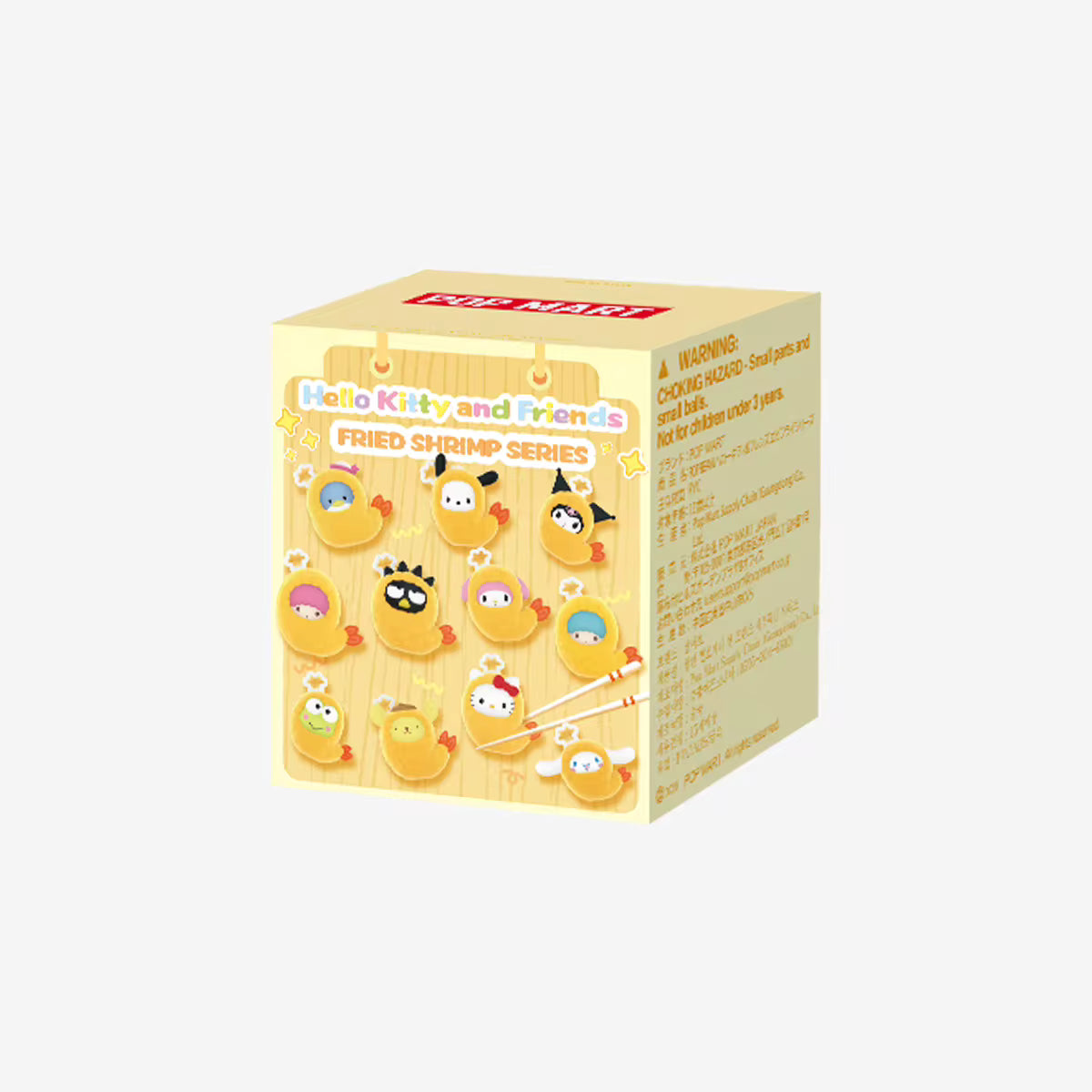 POP MART POP BEAN Hello Kitty and Friends Fried Shrimp Series (Pre Order)
