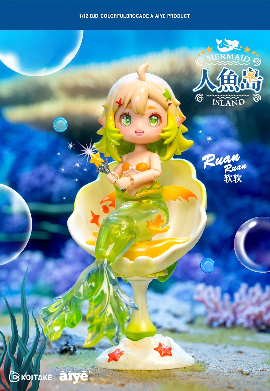 Mermaid Island Series BJD Blind Box