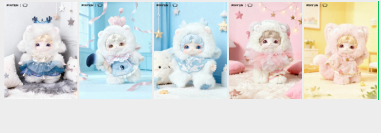 【Livestream Only】