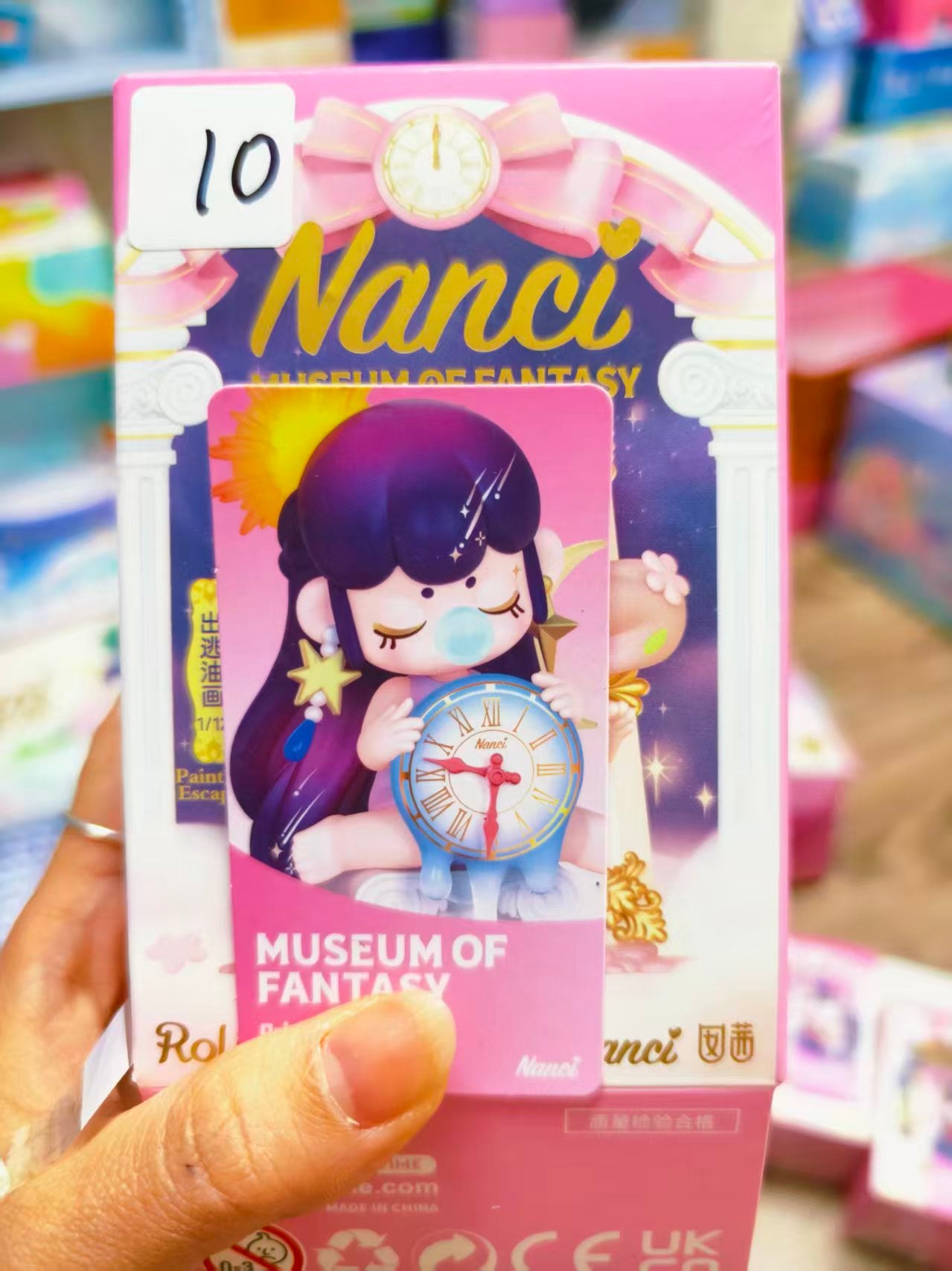 【Lucky Number】Redemption Area - Non-for-Sale Items12.6