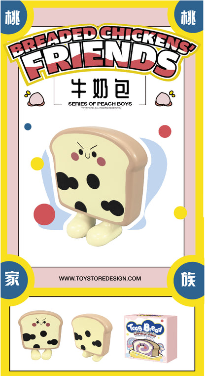 Toast Bread Bake Small Pieces of Bread Series PVC Figures