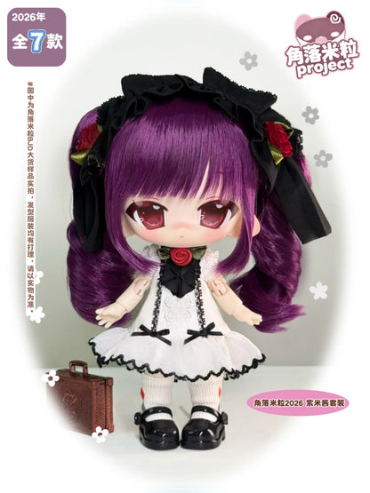 Corner Rice Grain Series BJD Articulated Doll Blind Box
