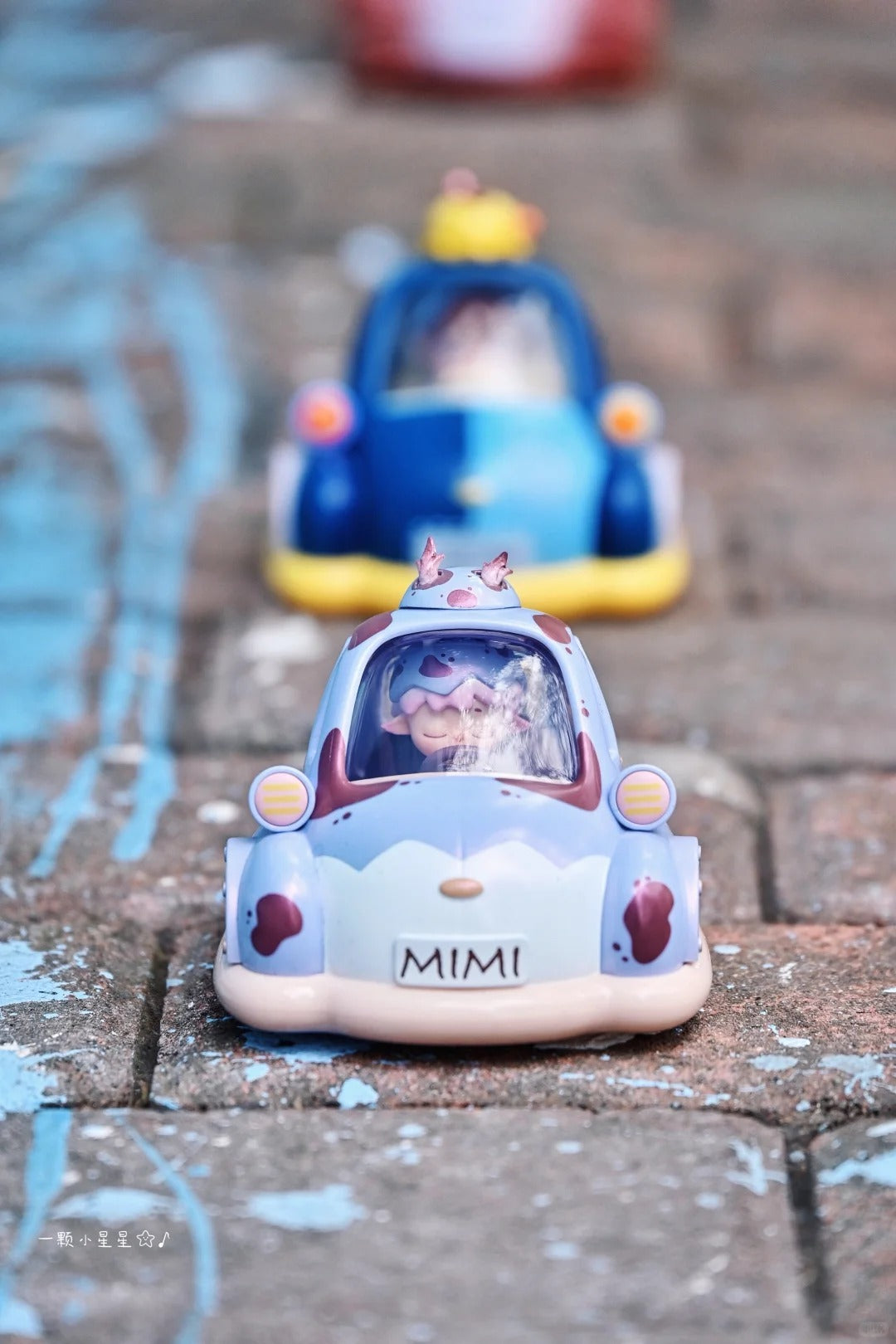 Heyone Star-Bumper Cars Max Cuteness Mode Series