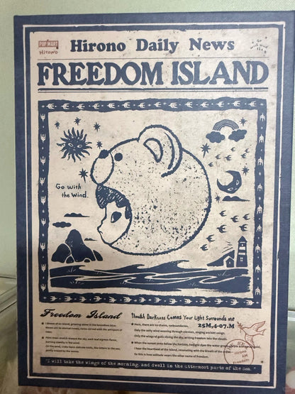 Hirono Freedom Island Plush Keychain