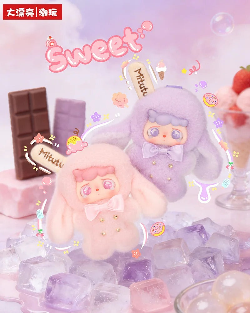 MITUTU/HULALA -Cream Lolly Popscle Plush Blind Box