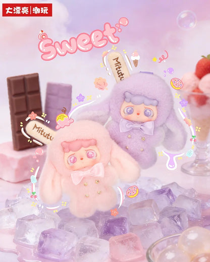 MITUTU/HULALA -Cream Lolly Popscle Plush Blind Box