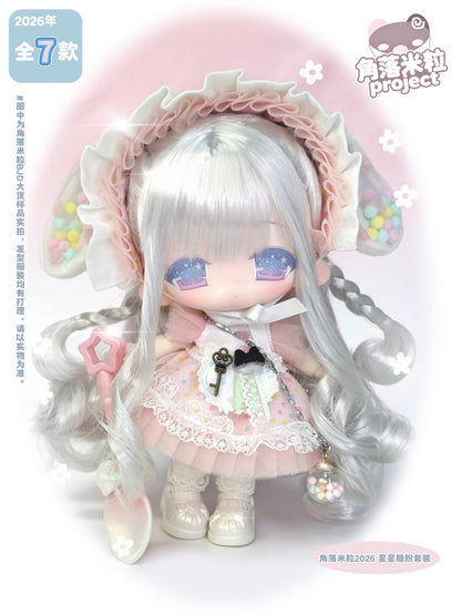Corner Rice Grain Series BJD Articulated Doll Blind Box