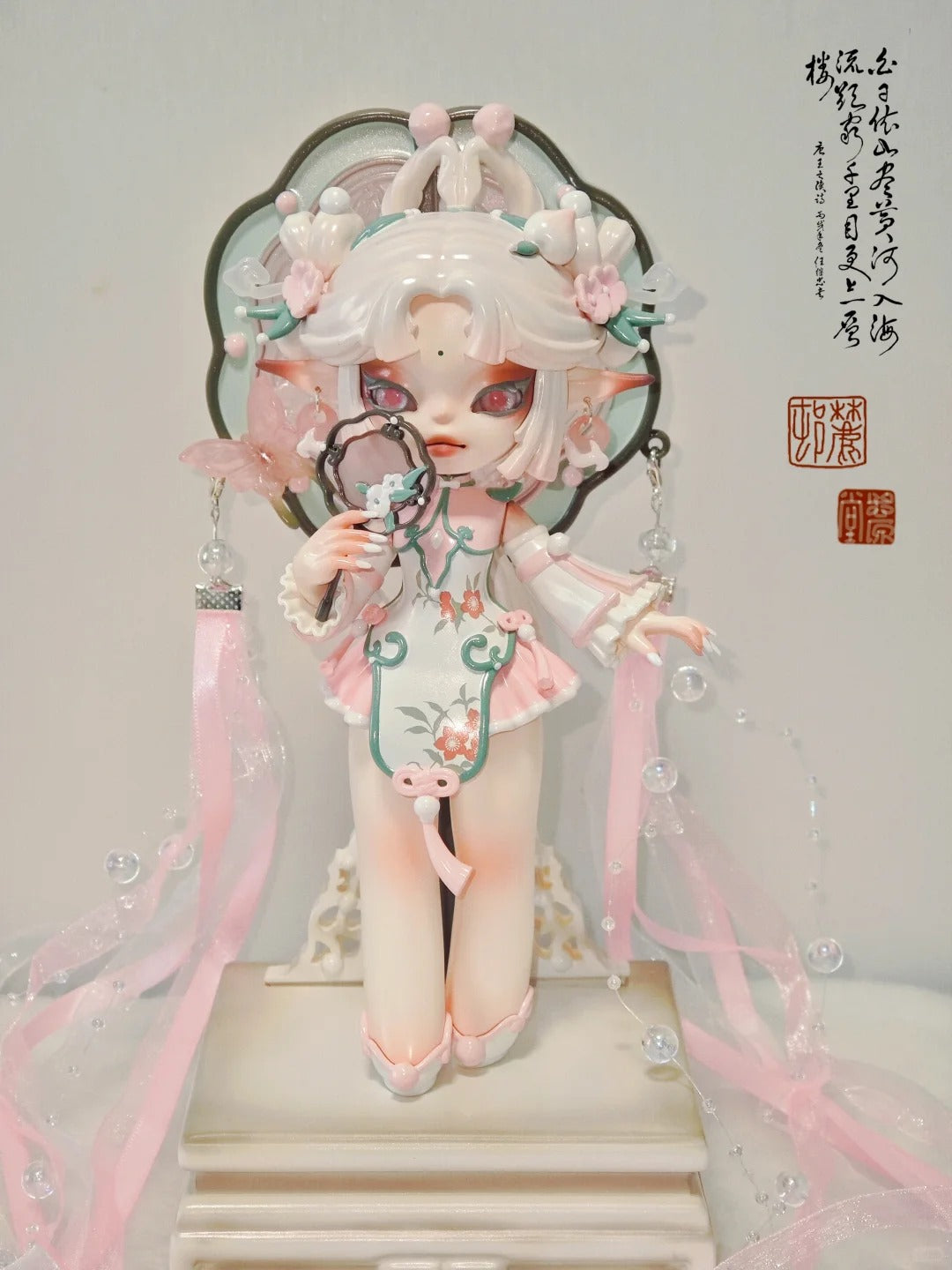 Q-SVIA Dominator Big Doll - Collection