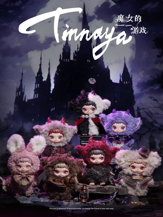 Little Witch Tinnaya-Witch's Game Series Plush Blind Box