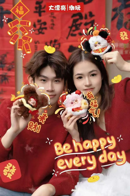 Baby Three Lunar New Year V2 Plush Blind Box