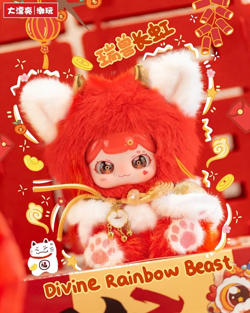 Pufufu-Auspicious Beasts Rush to Earth’s Spring Blind Box