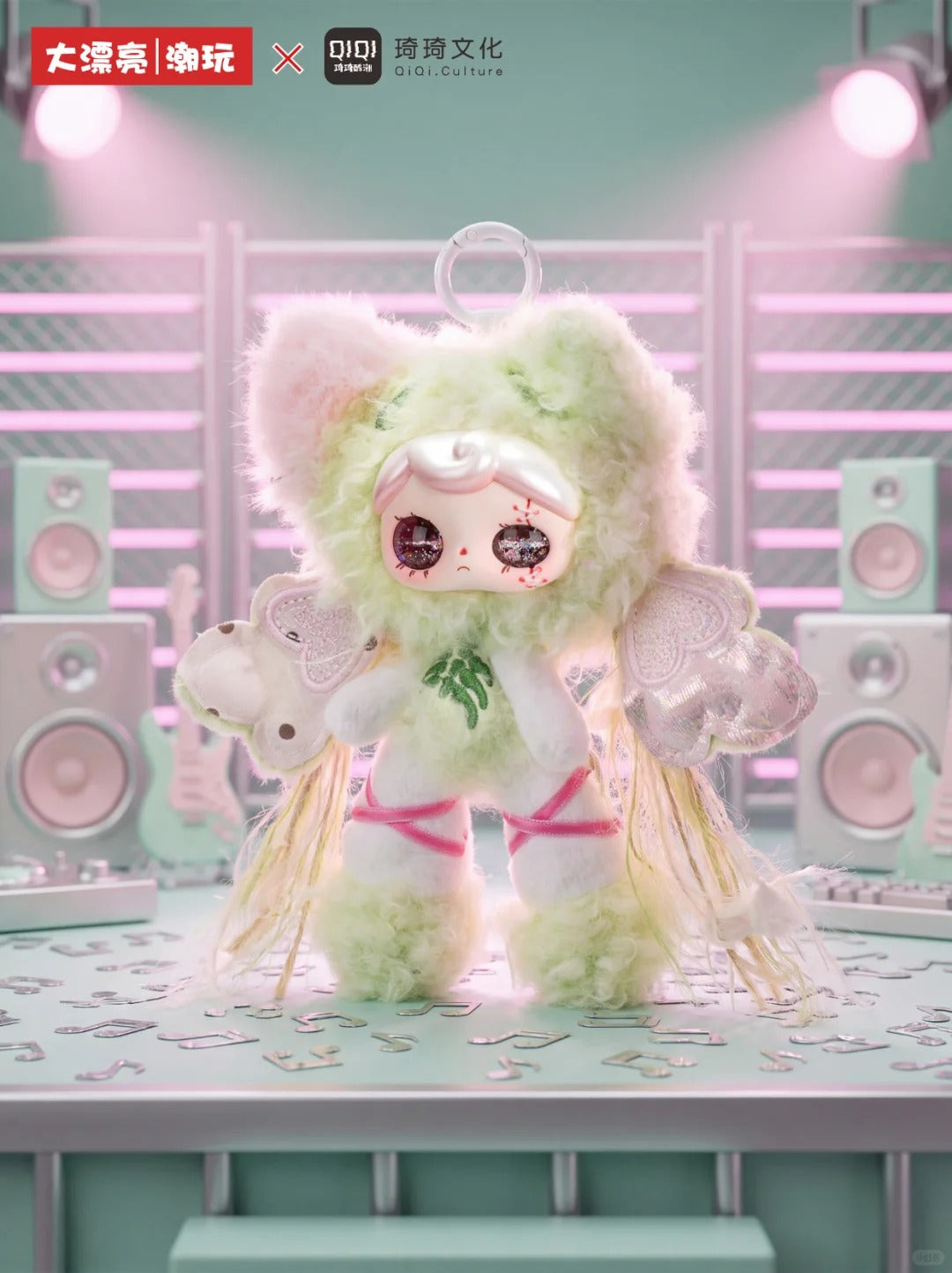 YUNA Absolute Pitch Plush Blind Box