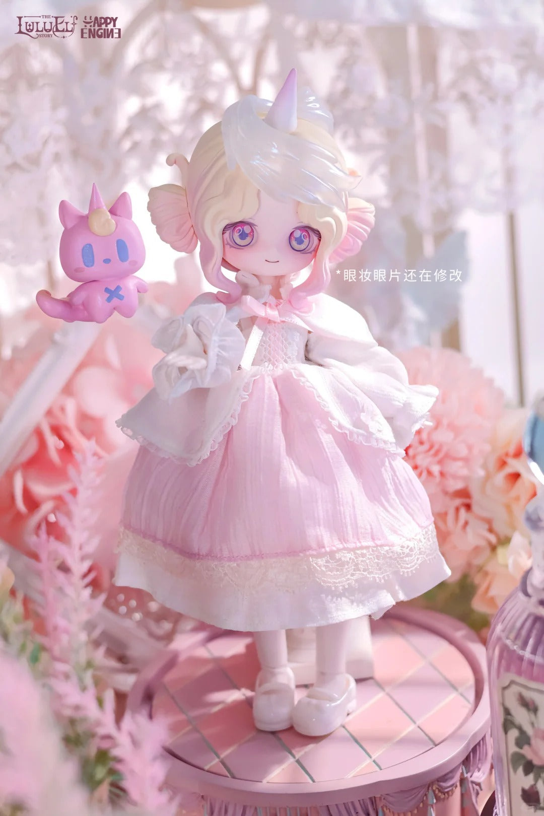 Luluelf Story Serise Articulated Figure