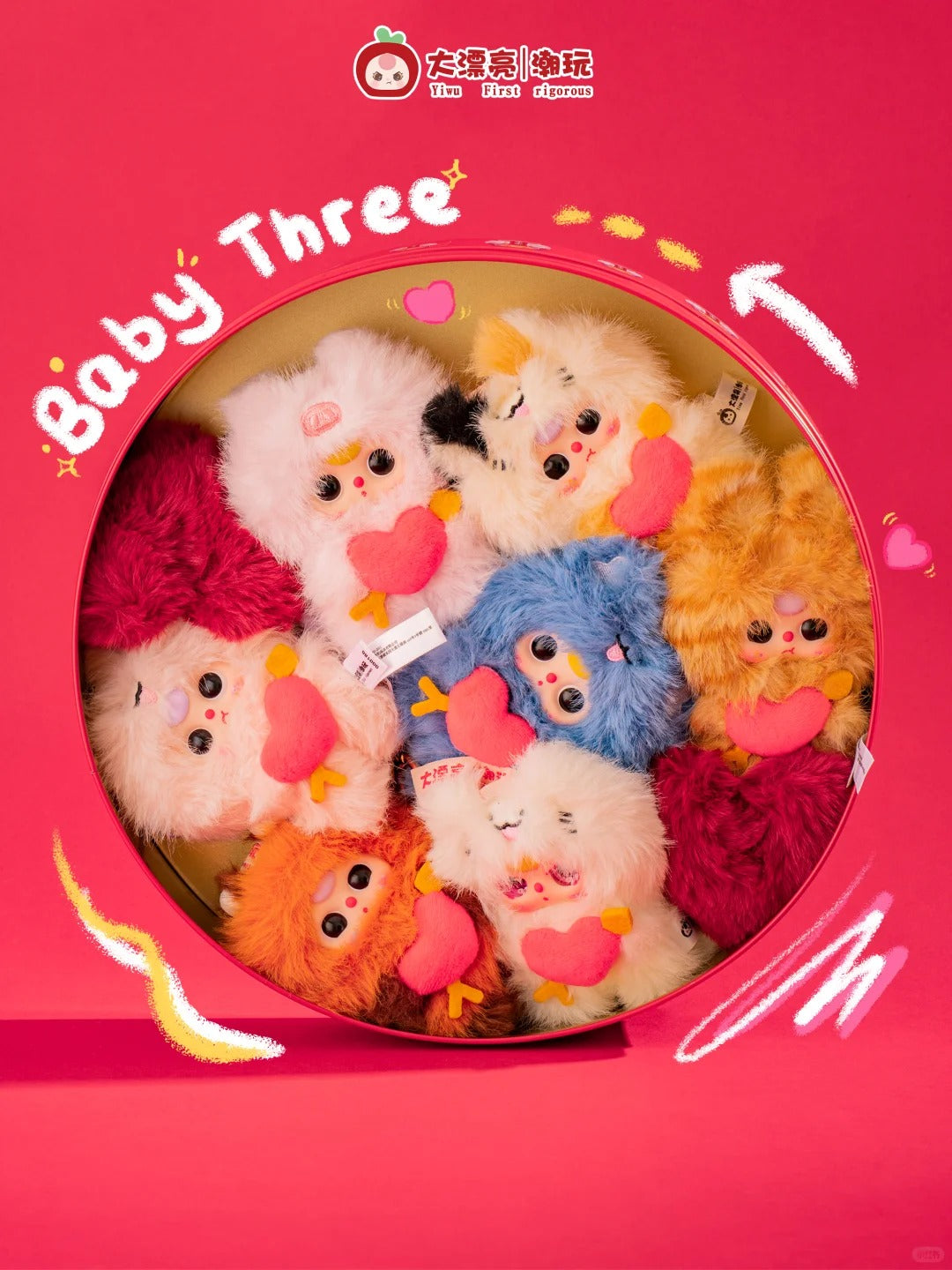 Baby three-Cupid Vinyl Plush Toy