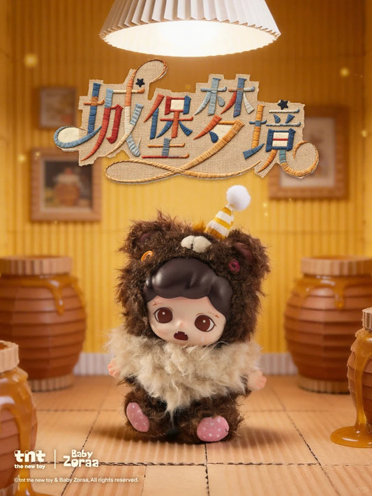 Zoraa Castle Dream -cape Series  Vinyl Plush  Keychain Blind BOX