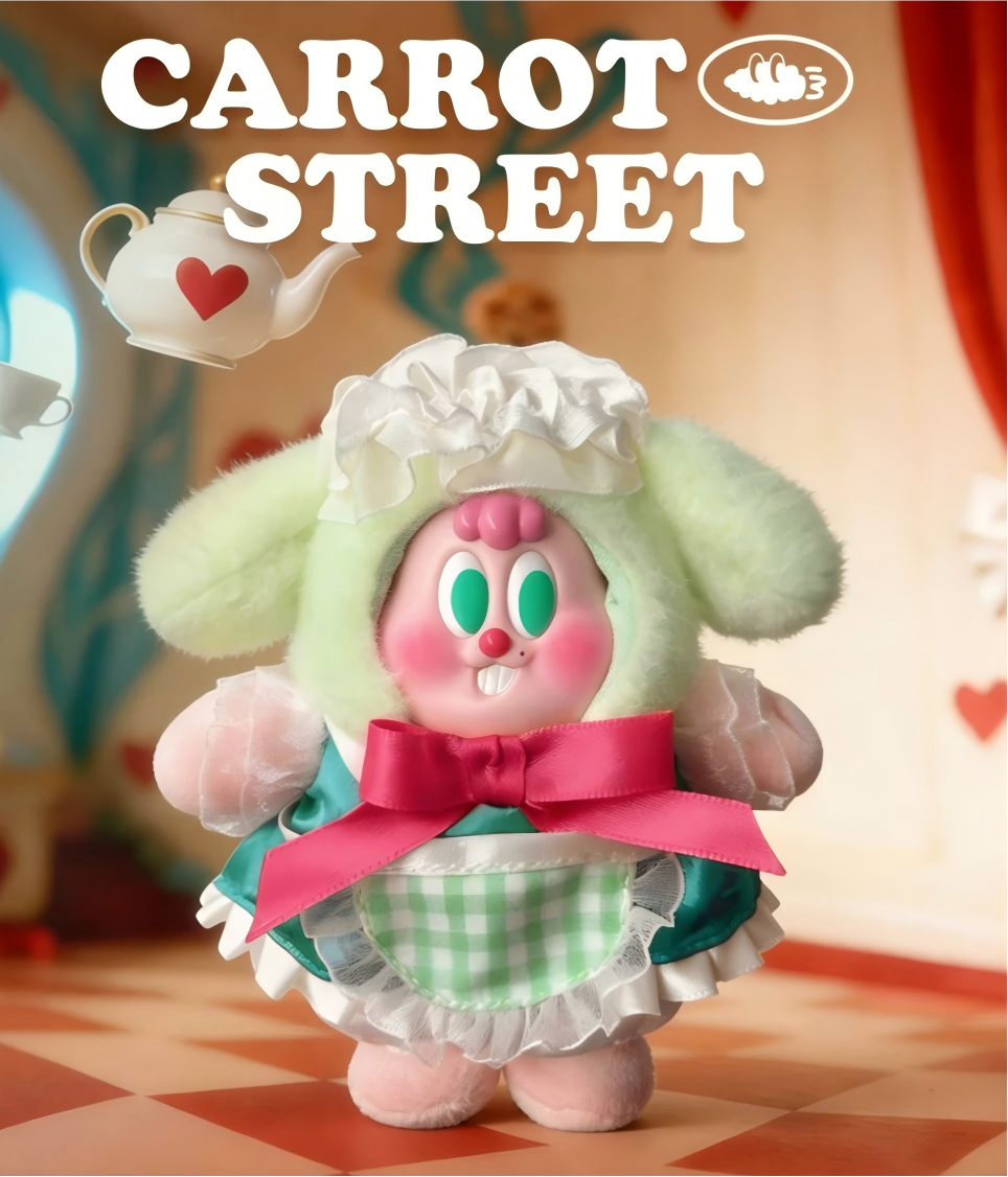 Carrot Street Fairy Dreamland Serise Vinyl Plush Surprise