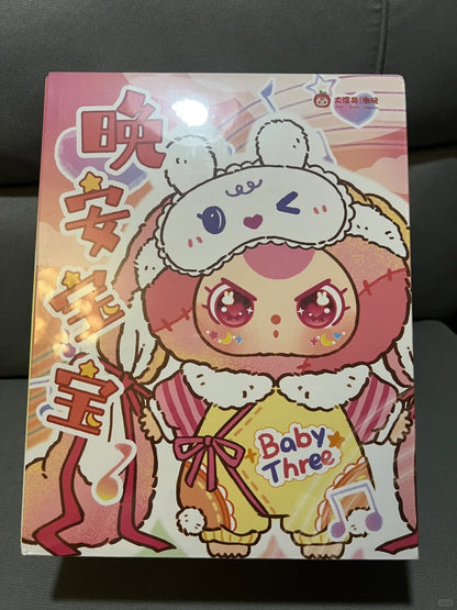 Baby Three 400% Good Night Baby Plush