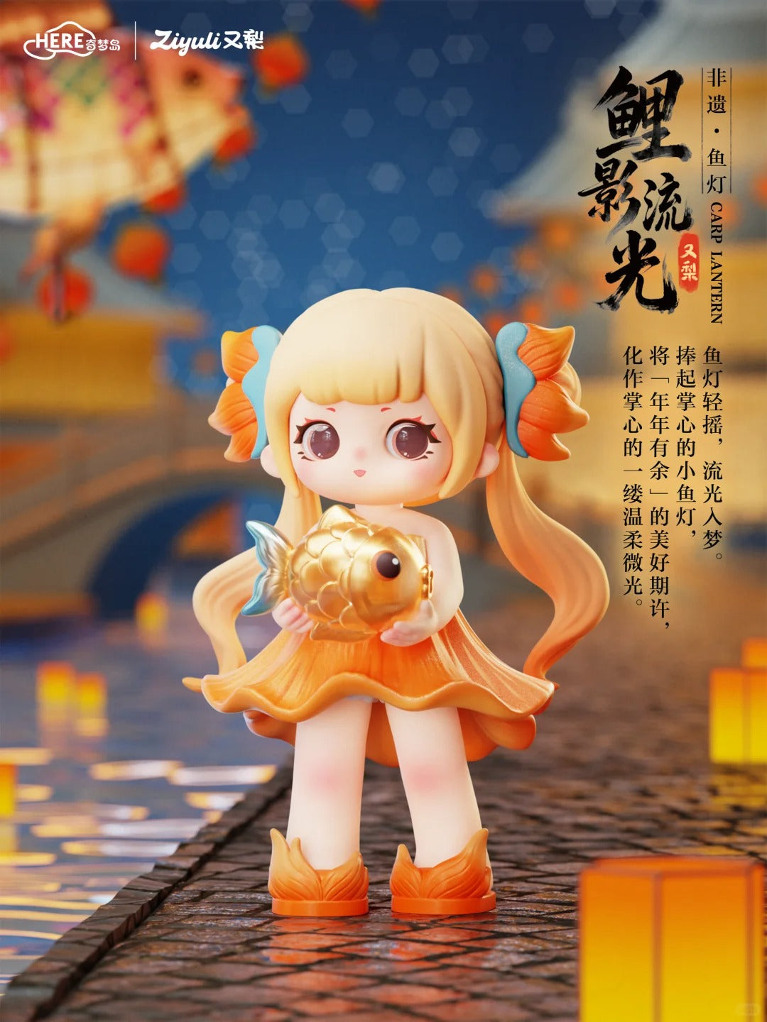 New Releases – Jane Toys