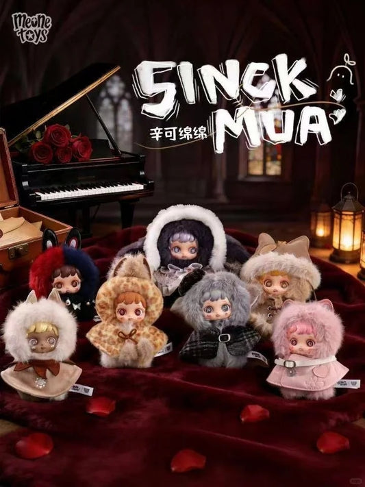 Sinck MuA Materialism Serise Blind Box