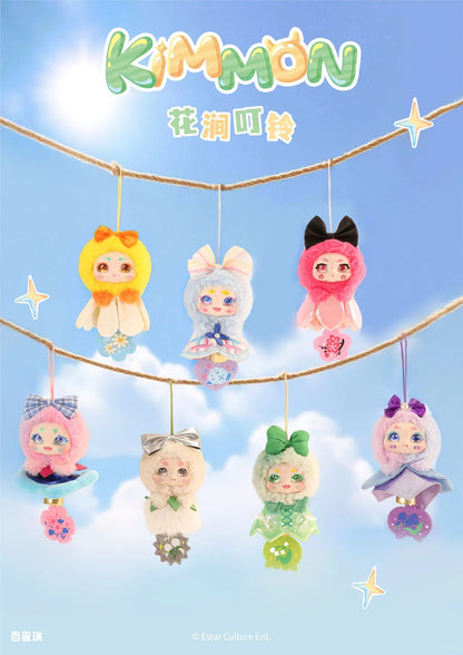 KIMMON Flower Stream Bell