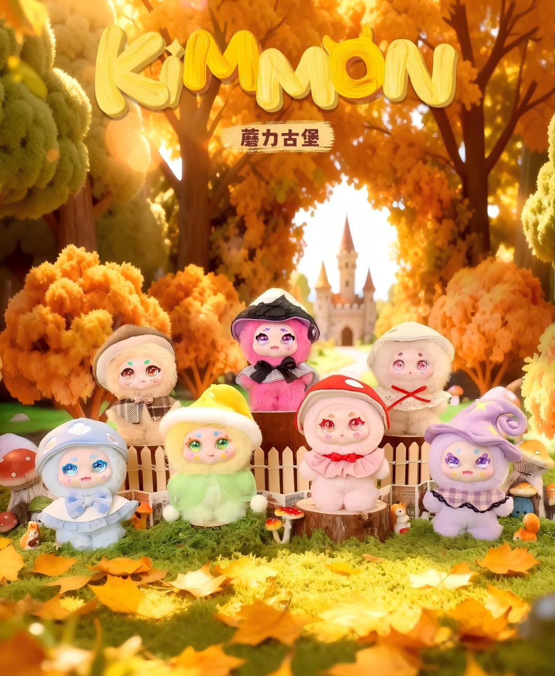 KIMMON-Mashroom Castel  Plush Serise