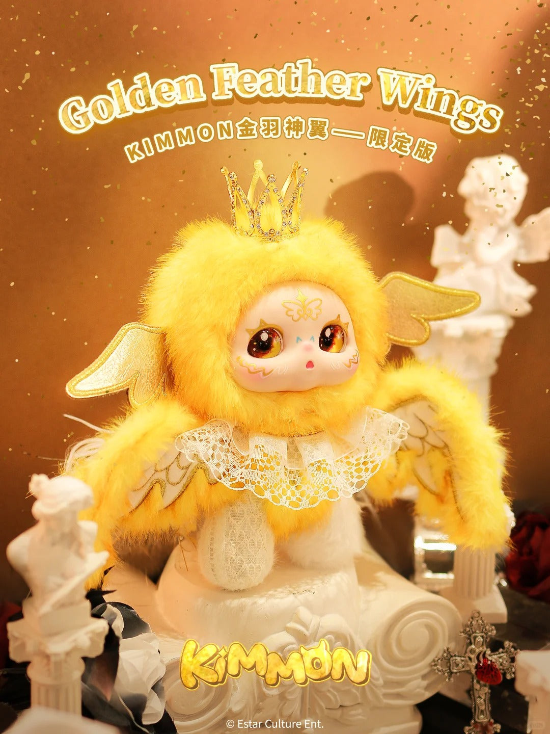 KIKKON Golden Feather  wings