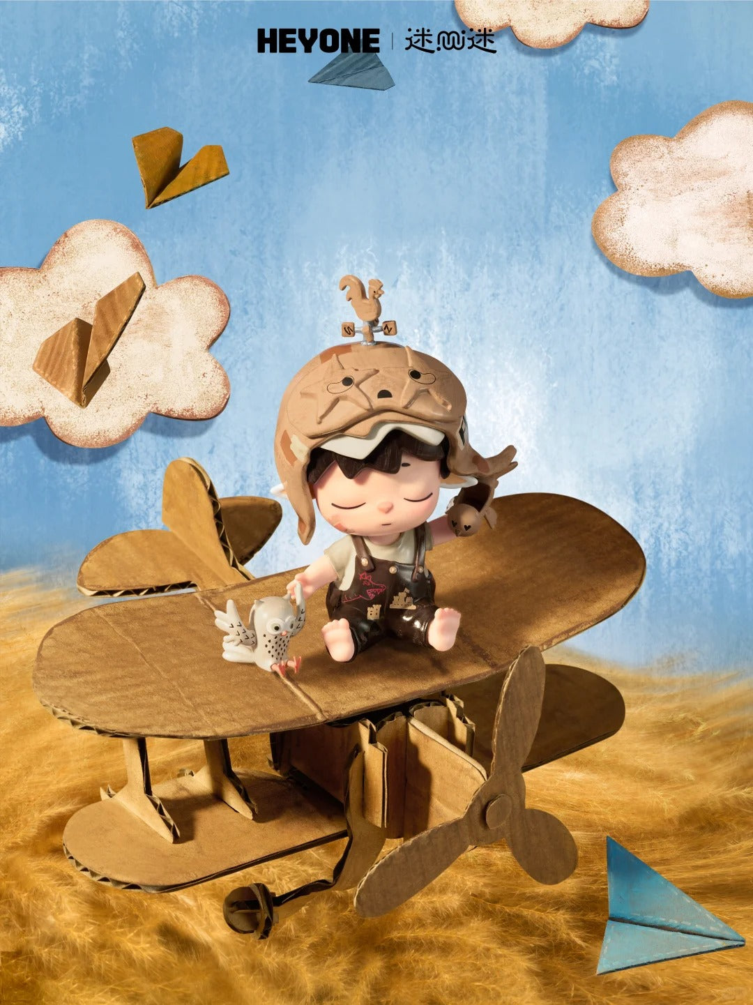 MIMI-Mimi Memory Frequency Series