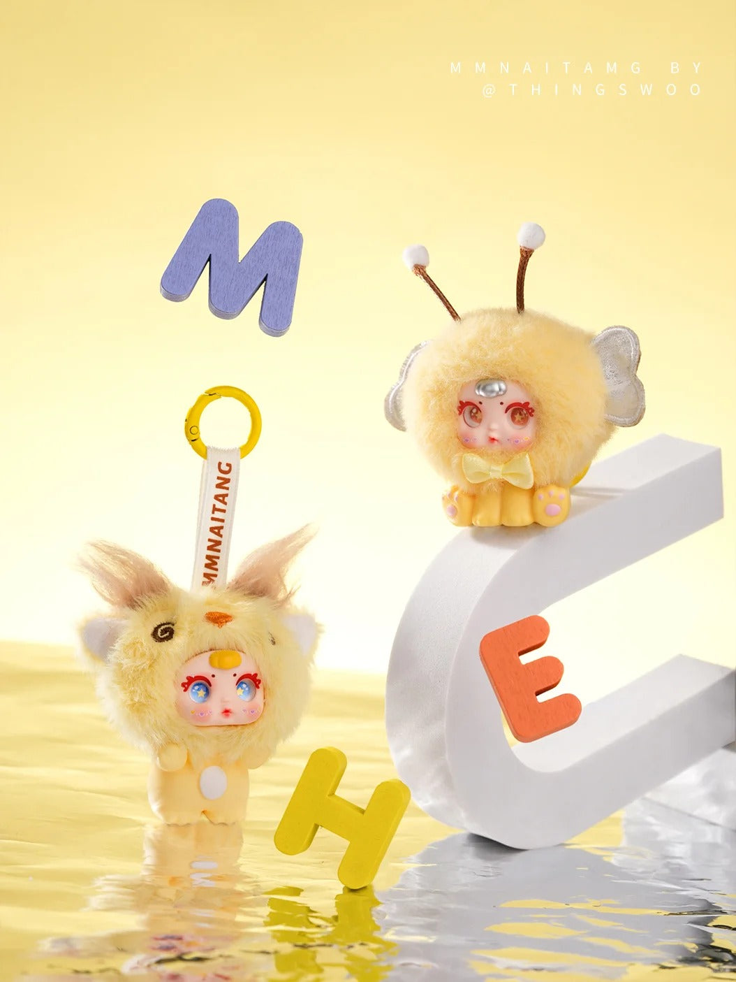 MM Sugar Baby Plush Animal Charm
