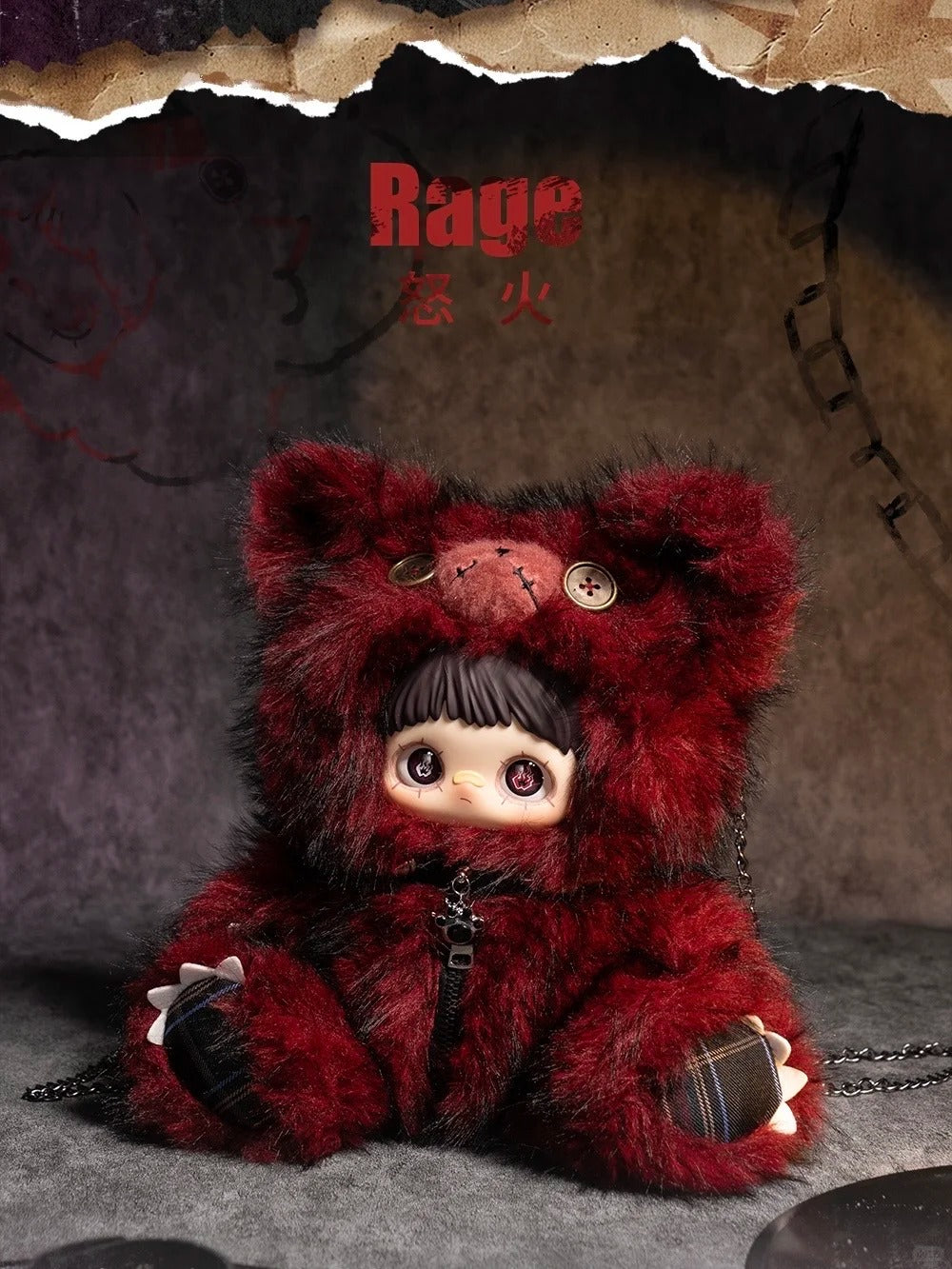 MAYMEI 400% Rebel Doll Backpack Series Plush Blind Box