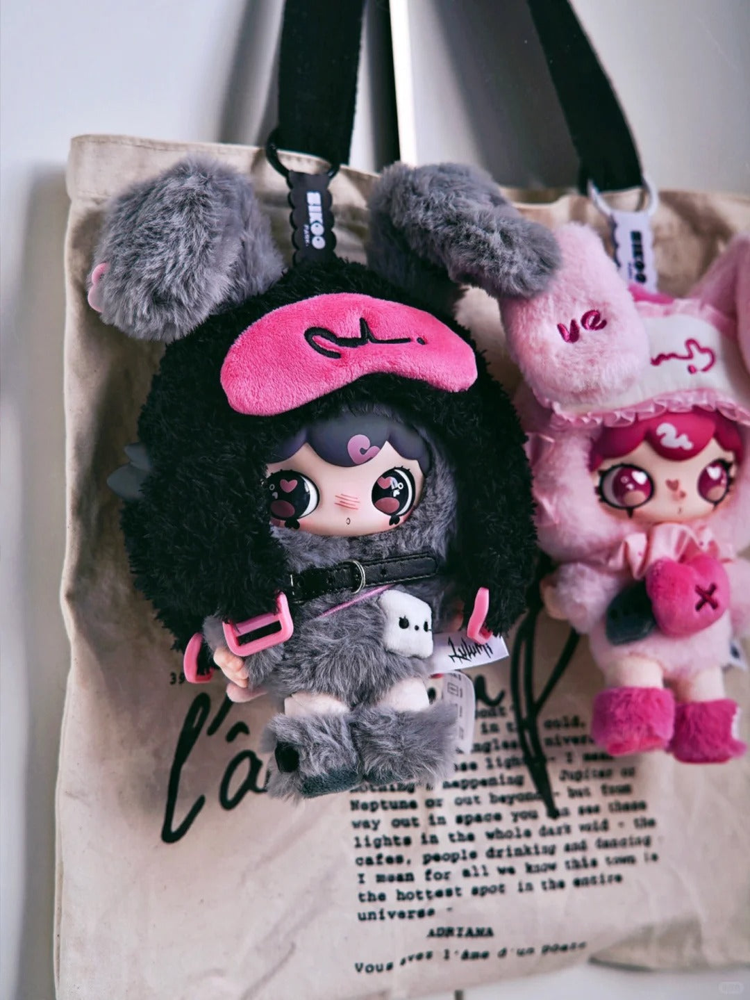 Lulumi A Lexicon Of Love Serise Plush Blind Box