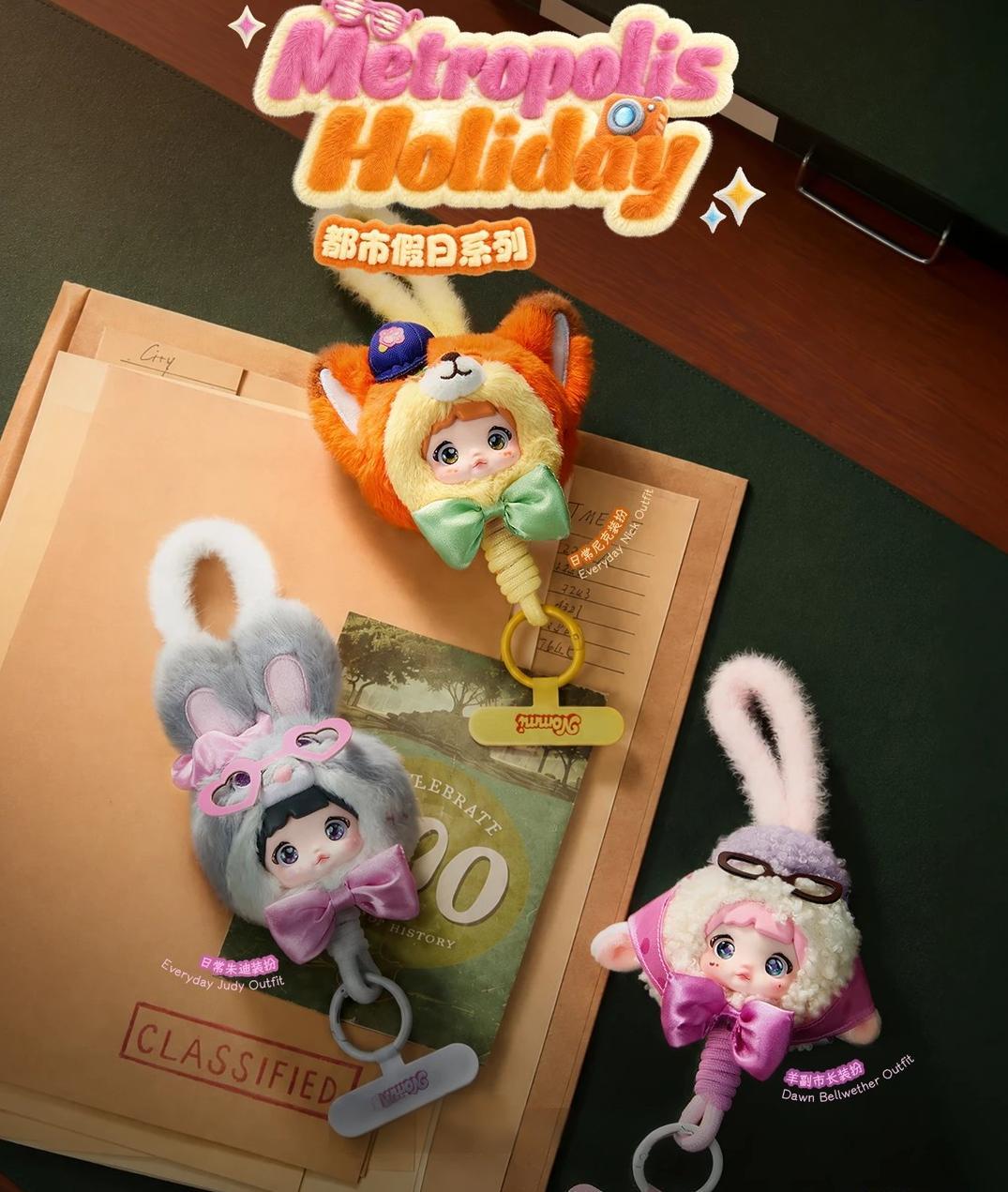 Nommi DSN Zootopia Plush Phone Strap Blind Box（Arrives on the 29th）