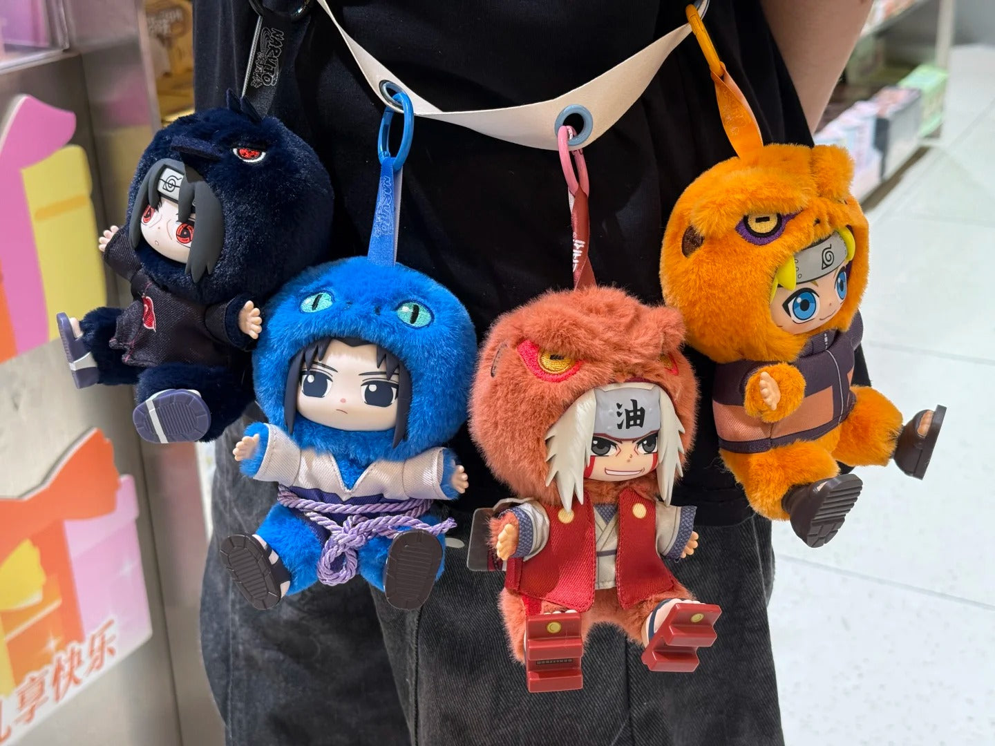 Naruto Shippuden Animal Sitting Party Blind Box