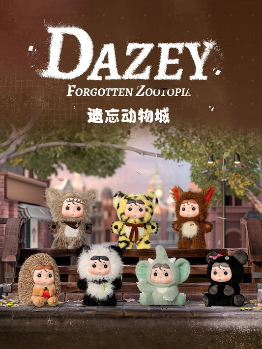 Dazey forgotten zootopia vinyl plush