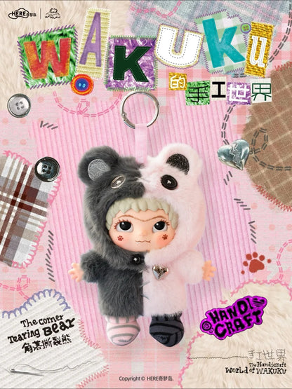 Wakuku Handmade World Plush Pendant Series Blind Box