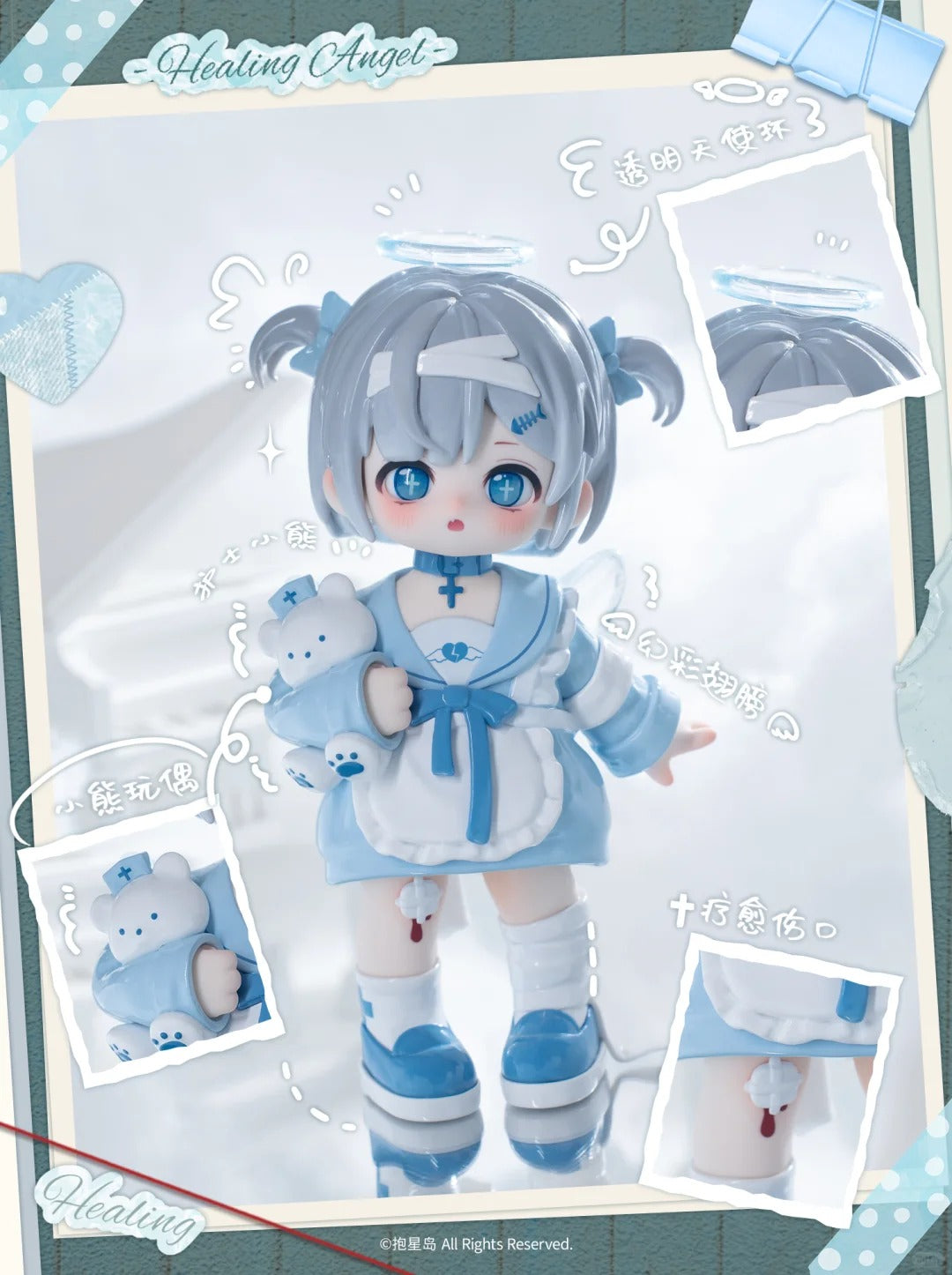 MIYA Heart's Limit Serise Blind Box Figure