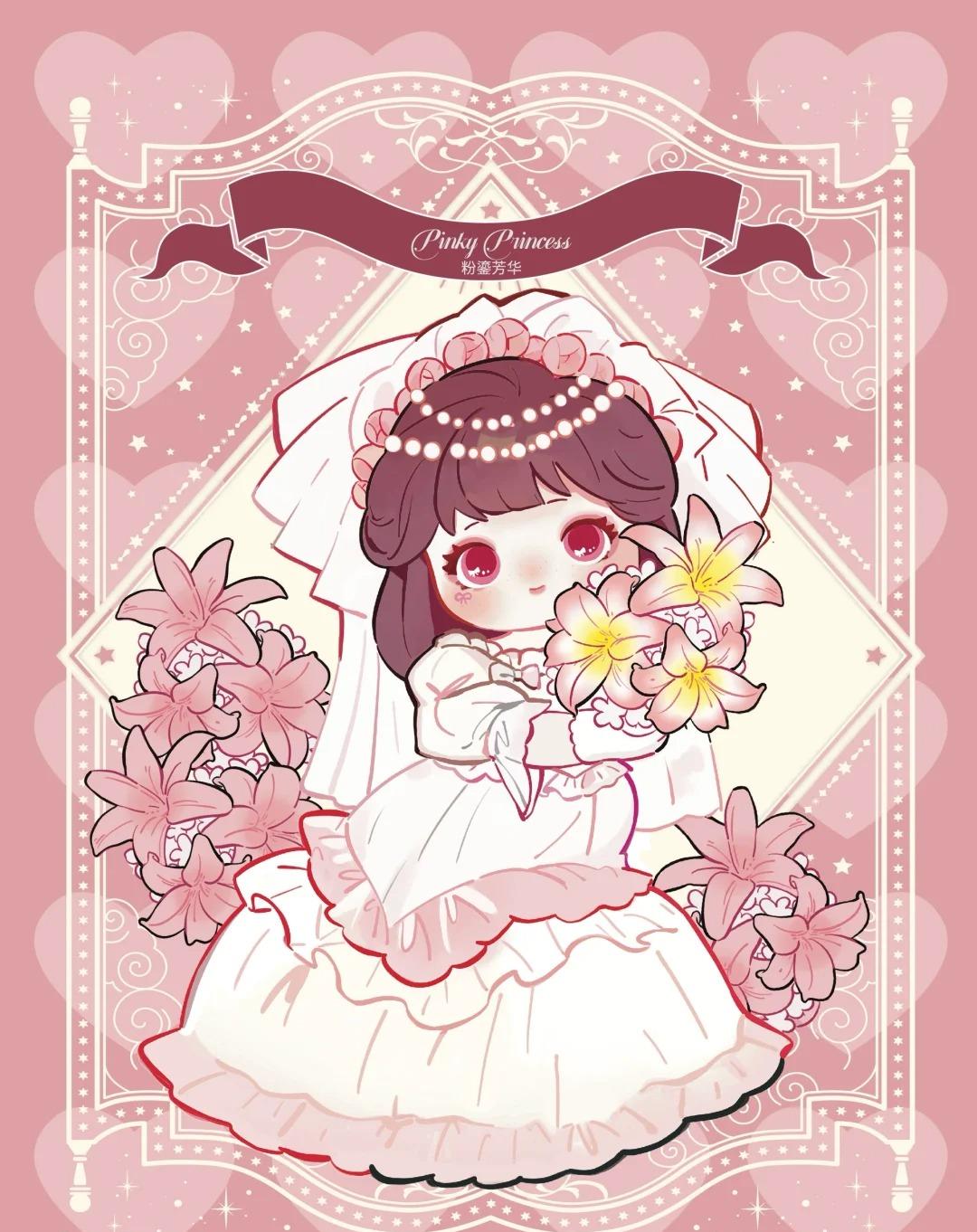 ZIYULI  My Own Weeding Series PVC