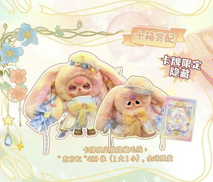 Baby three Oriental Rainbow 400%+100% Hanging Card