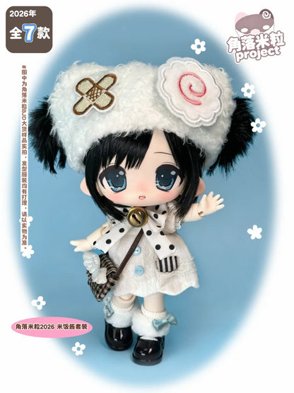 Corner Rice Grain Series BJD Articulated Doll Blind Box